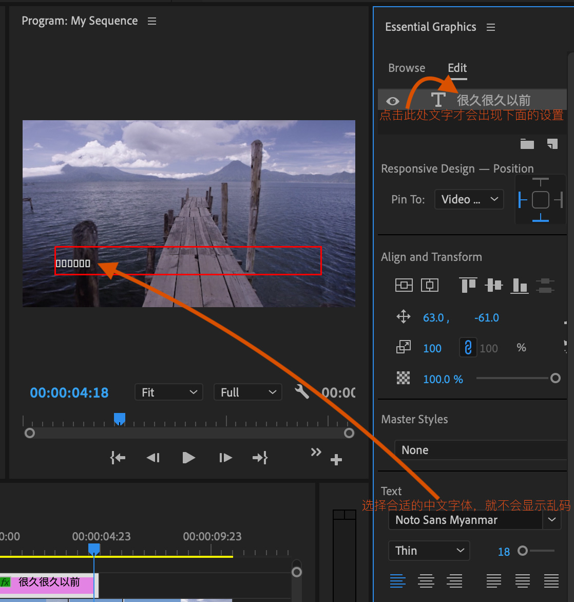 transcriptive for adobe premiere pro price